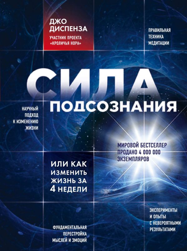 КиевВласть Weekend: какие книги читают и рекомендуют украинские актеры КиевВласть Weekend: какие книги читают и рекомендуют украинские актеры