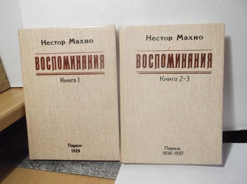 КиевВласть Weekend: какие книги читают и рекомендуют украинские актеры КиевВласть Weekend: какие книги читают и рекомендуют украинские актеры