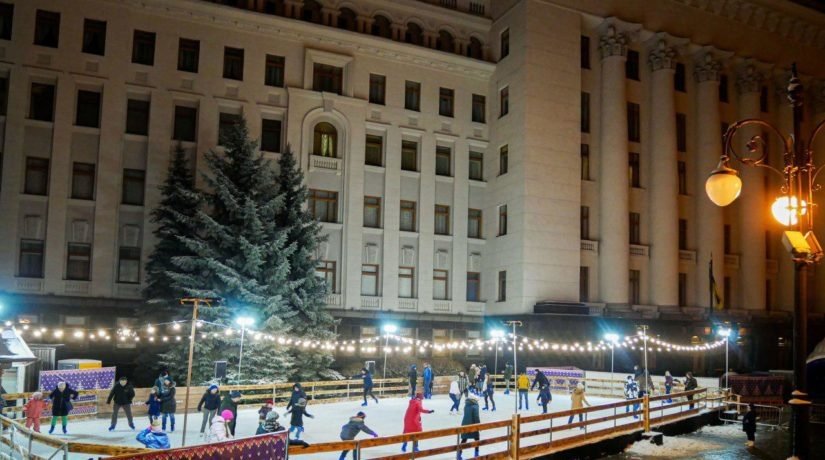 Где в Киеве покататься на катке зимой 2021-2022