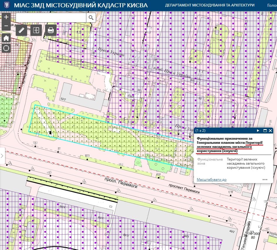 ОАСК обязал КГГА снова рассмотреть выдачу исходных данных на застройку сквера возле метро “Шулявская”
