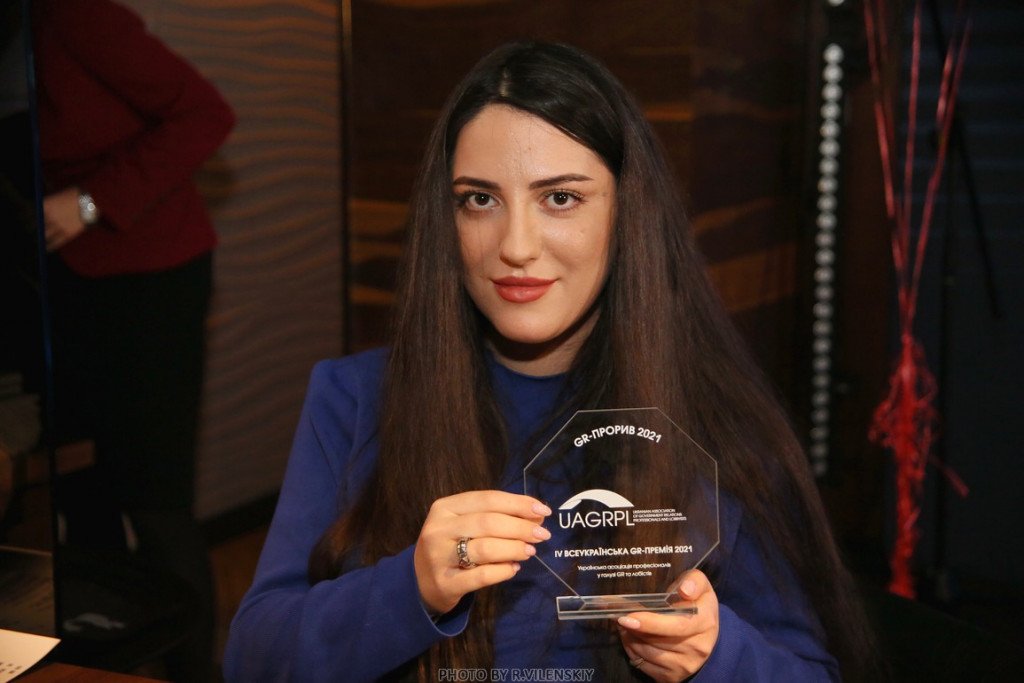 Лірон Едері здобув перемогу на IV Всеукраїнській GR-Премії у номінації “GR-прорив 2021”