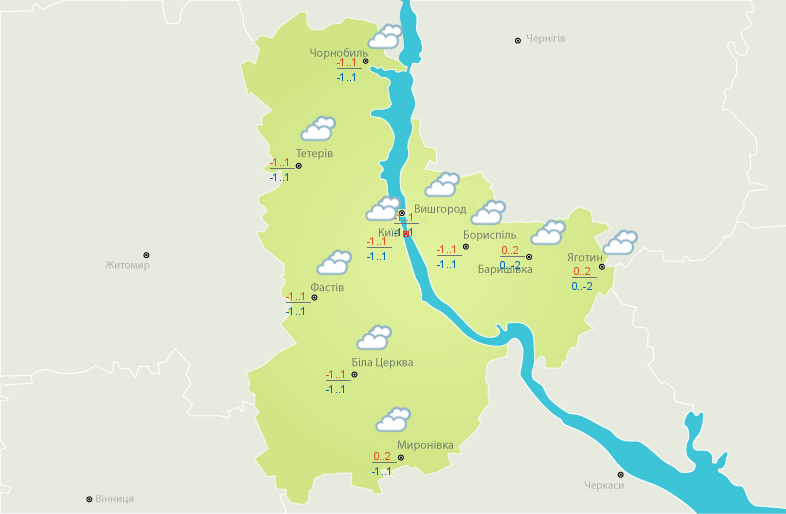 Погода в Киеве и Киевской области: 18 декабря 2021 года