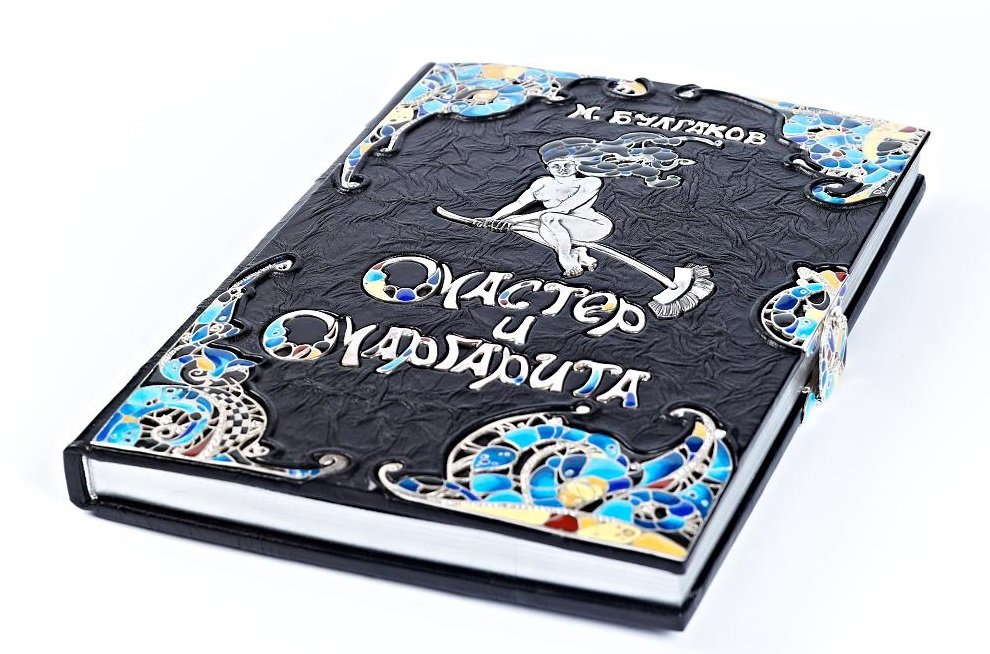 КиевВласть Weekend: какие книги читают и рекомендуют украинские актеры КиевВласть Weekend: какие книги читают и рекомендуют украинские актеры