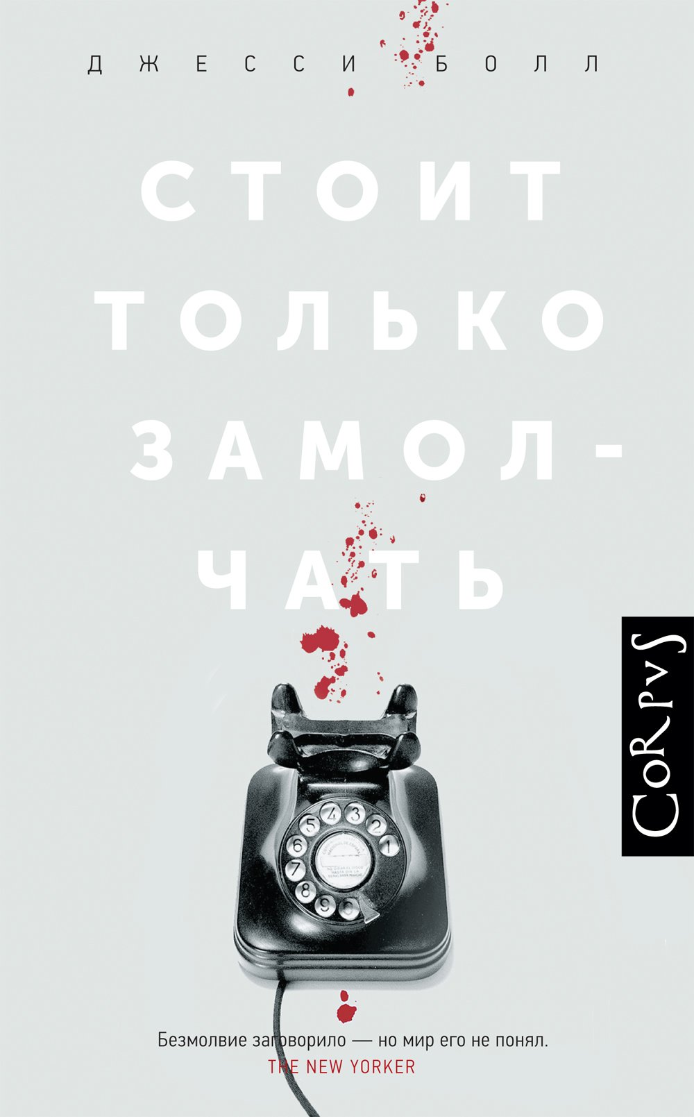 КиевВласть Weekend: какие книги читают и рекомендуют украинские писатели