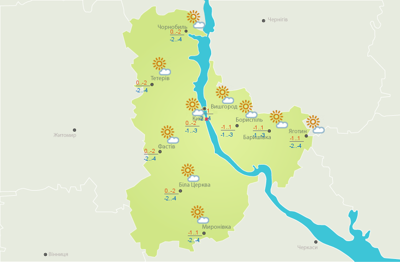 Погода в Киеве и Киевской области: 7 января 2022 года