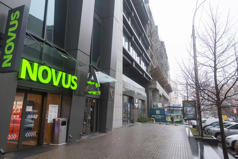 В СМИ рассказали об особенностях покупки квартир в центре Киева на примере ЖК “Монреаль" от “Альянс Новобуд” В СМИ рассказали об особенностях покупки квартир в центре Киева на примере ЖК “Монреаль" от “Альянс Новобуд”