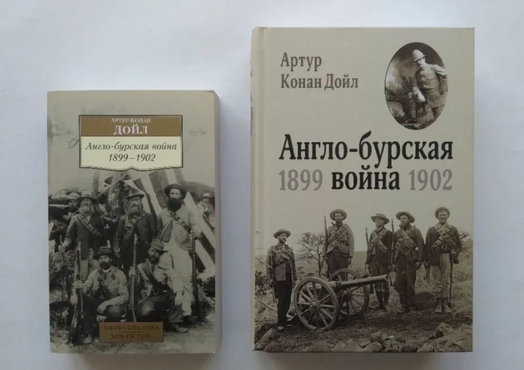 КиевВласть Weekend: Книги недели: “Манюня”, “Piaskowa gora” и история завтрашнего дня