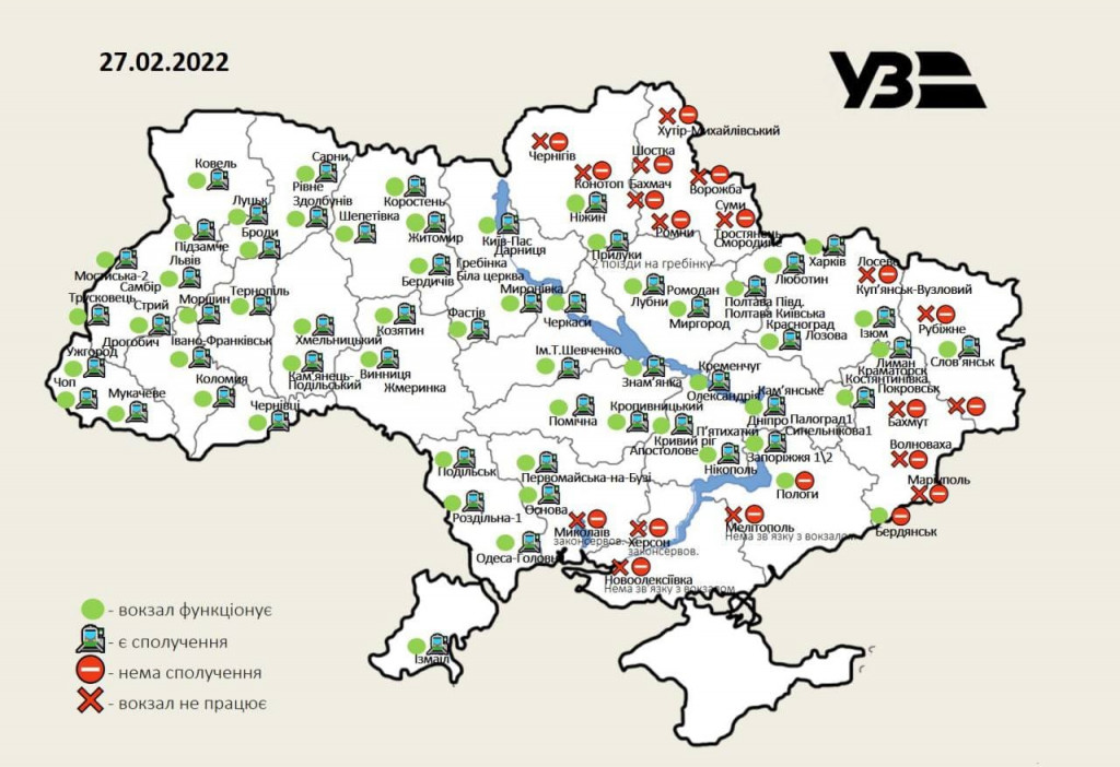 В “Укрзализныце” рассказали, какие вокзалы в стране продолжают функционировать (инфографика)