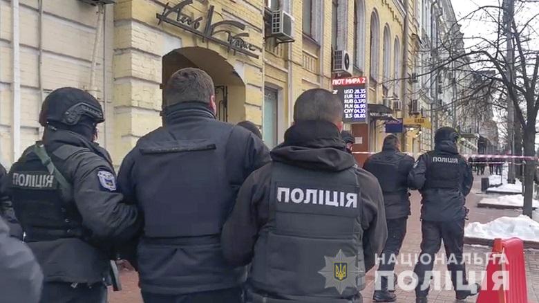 В центре Киева в результате драки с перестрелкой пострадал ветеран АТО (видео)