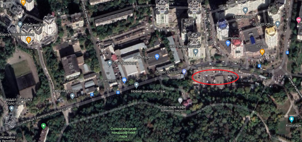 Токсичный адрес: в Соломенском районе Киева общественность вышла на тропу войны против уплотняющей застройки