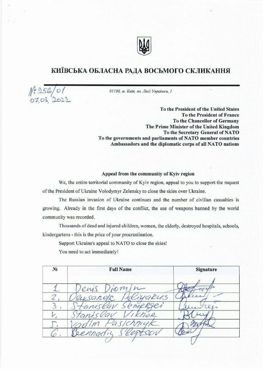 Київоблрада звернулась до НАТО з вимогою закрити повітряний простір над Україною