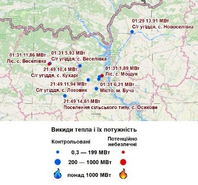 Станом на ранок 28 березня пожежі в Зоні відчуження відсутні, - ДСНС