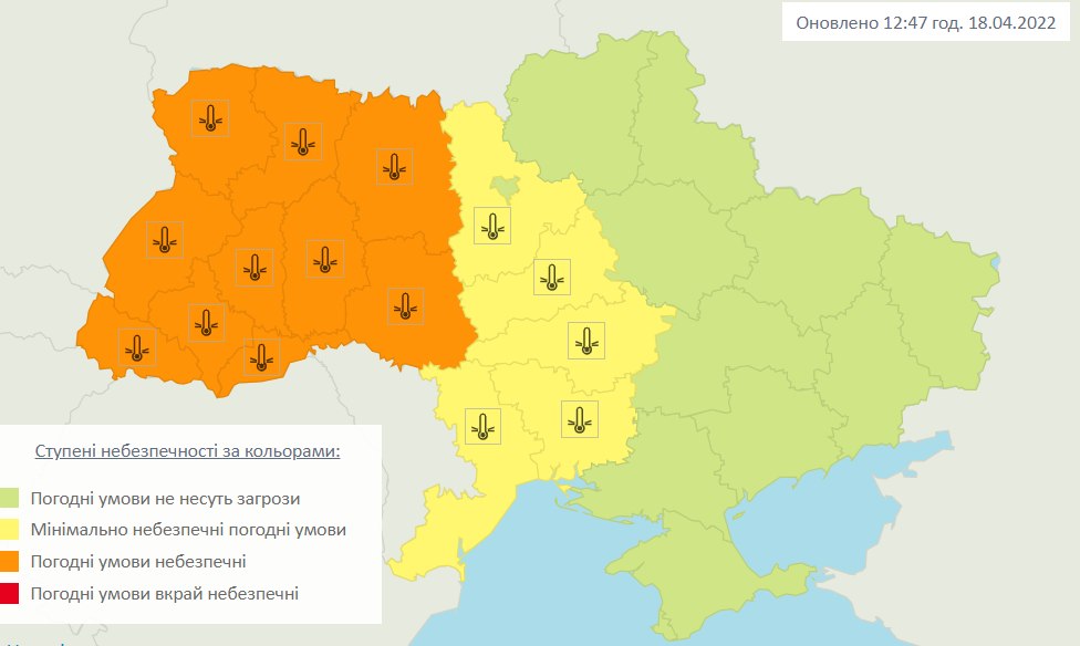 Вночі на Київщині очікуються заморозки на грунті