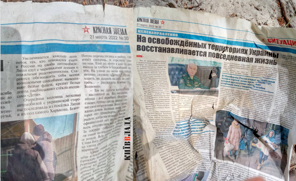 Це жах: під Києвом відкрили укріпрайон окупантів (ФОТО)