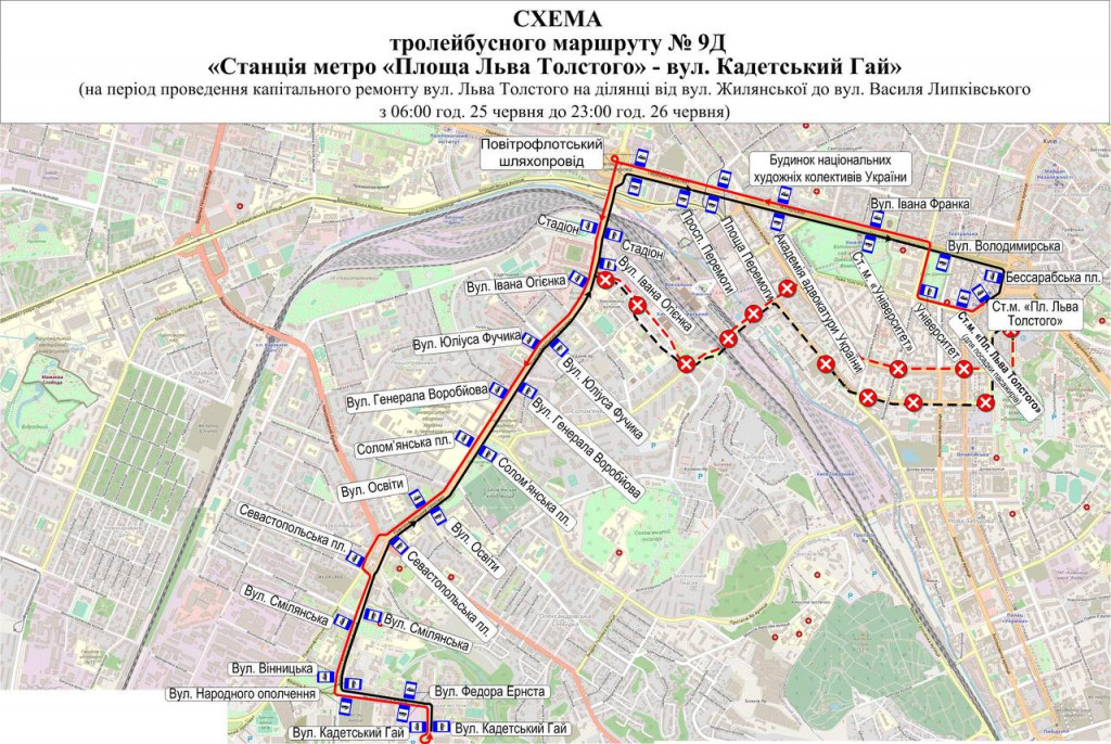 На вихідних ремонт вулиці Льва Толстого змінить маршрути двох столичних тролейбусів (схеми)