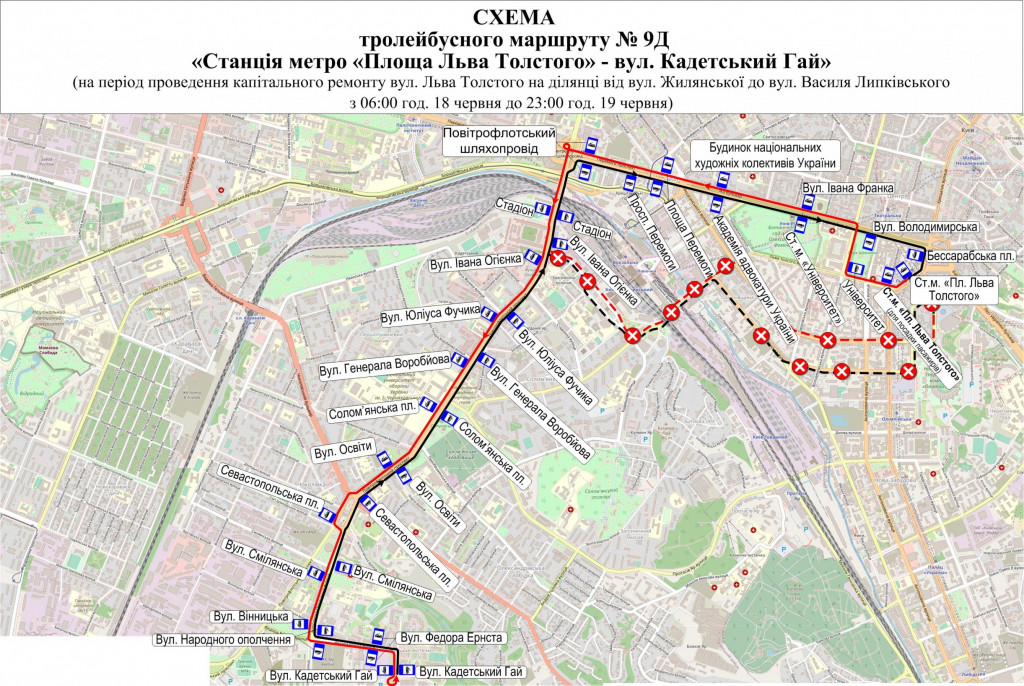 На вихідних через капремонт вулиці Льва Толстого у Києві два тролейбуси змінять маршрути (схеми)