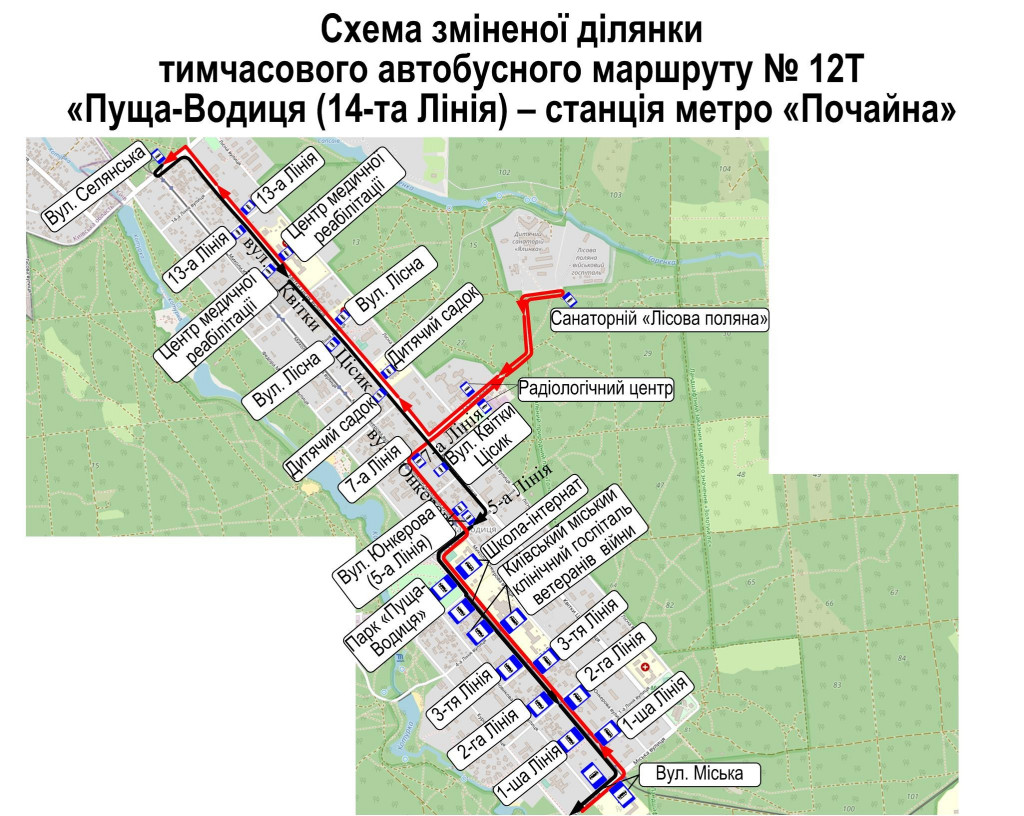 Столичний тимчасовий автобусний маршрут до Пуща-Водиці з 2 липня змінить трасу руху (схема)