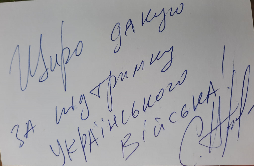 У Києві 10-річна чемпіонка з шашок зібрала 21 тисячу гривень на допомогу українській армії (фото, відео)