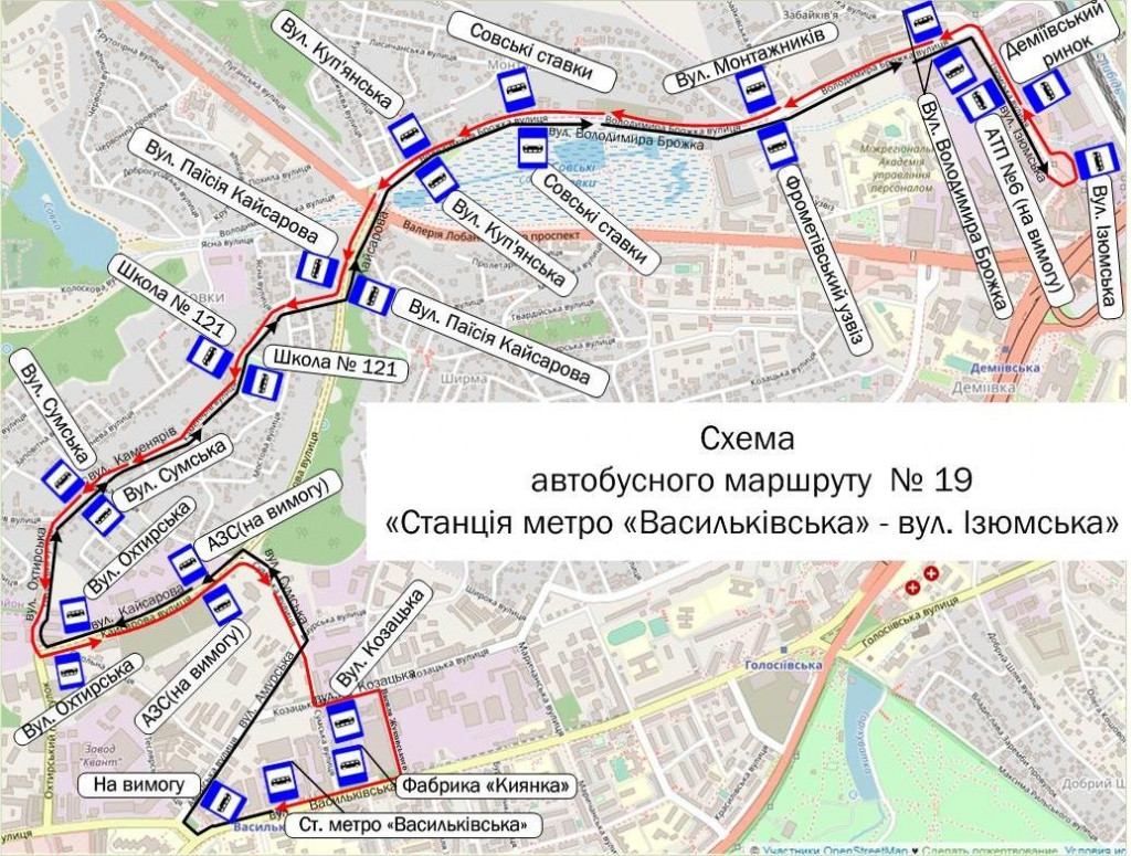 Із суботи, 2 липня, столичний автобус №19 змінить свій маршрут (схема)