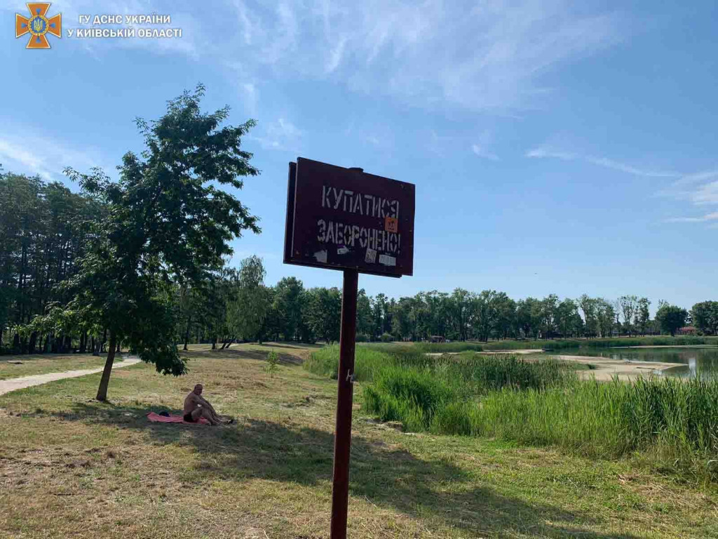 У Броварах на Київщині знайшли тіло жінки, яка напердодні потонула в озері