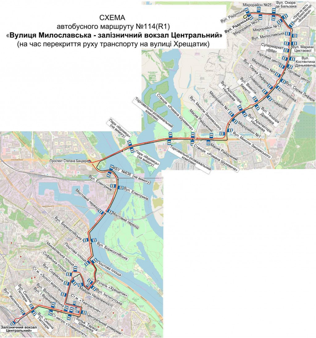 До 25 серпня в Києві буде змінено маршрут руху автобусу №114 (схема)