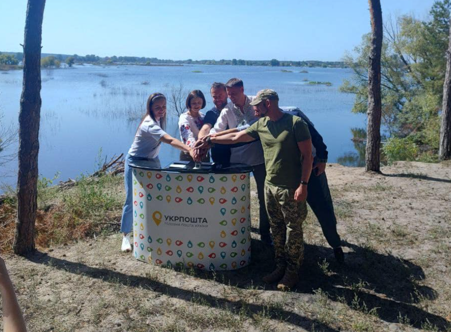 У Димерській громаді на Київщині провели спецпогашення нової поштової марки “Вільні, Незламні, Непереможні”