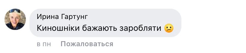 Жителів Ірпеня налякали зйомки фільму про вторгнення росії в Україну