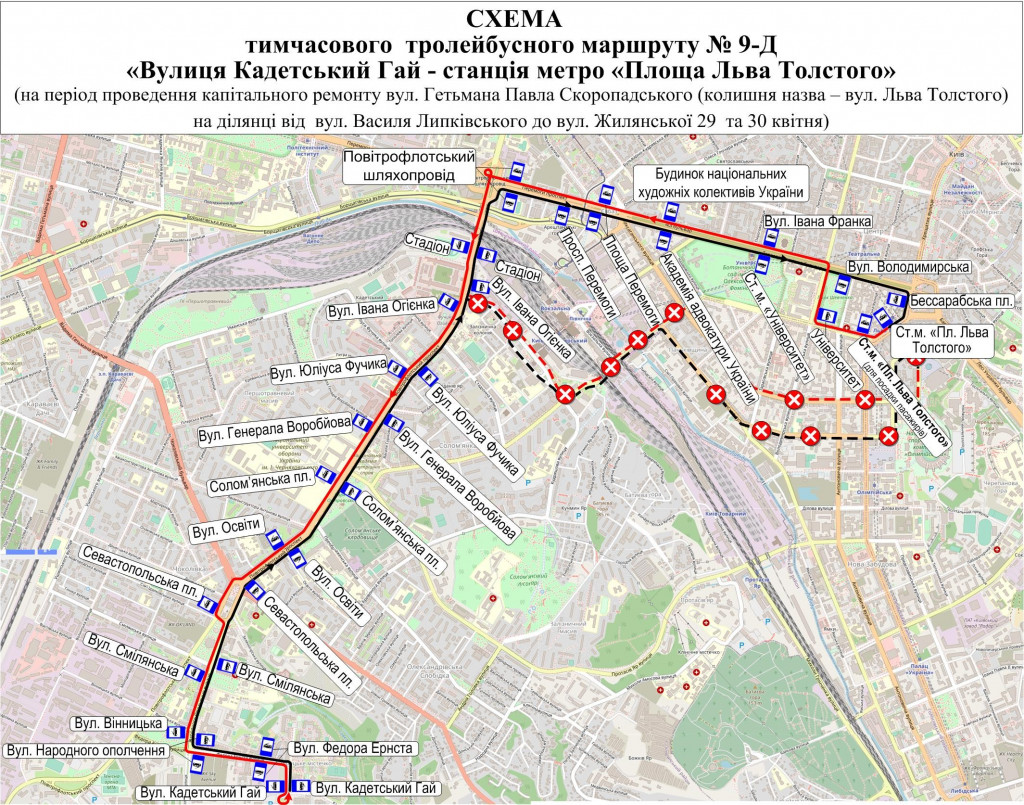 На вихідних через ремонт на вулиці Гетьмана у Києві змінять маршрути тролейбуси №3 та №9-К (схеми)