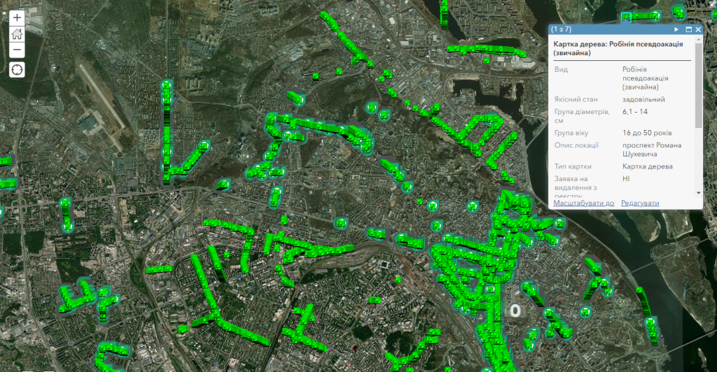 У Києві для онлай-мапи “оцифровано” близько 23 тисяч дерев