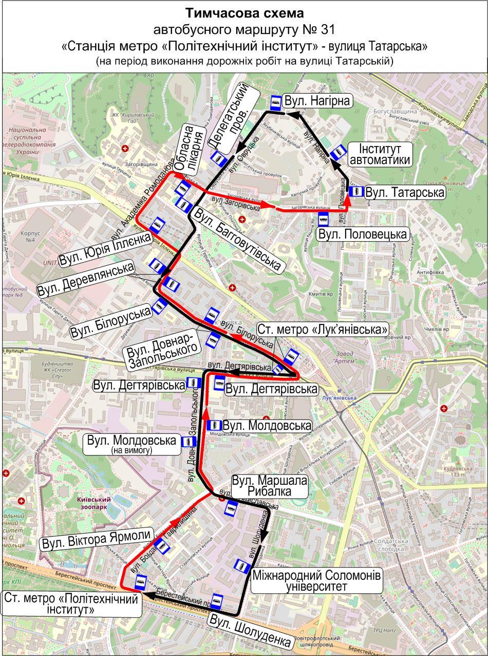 У столиці з 22 квітня та орієнтовно до середини травня автобуси № 31 змінять маршрут (схема)