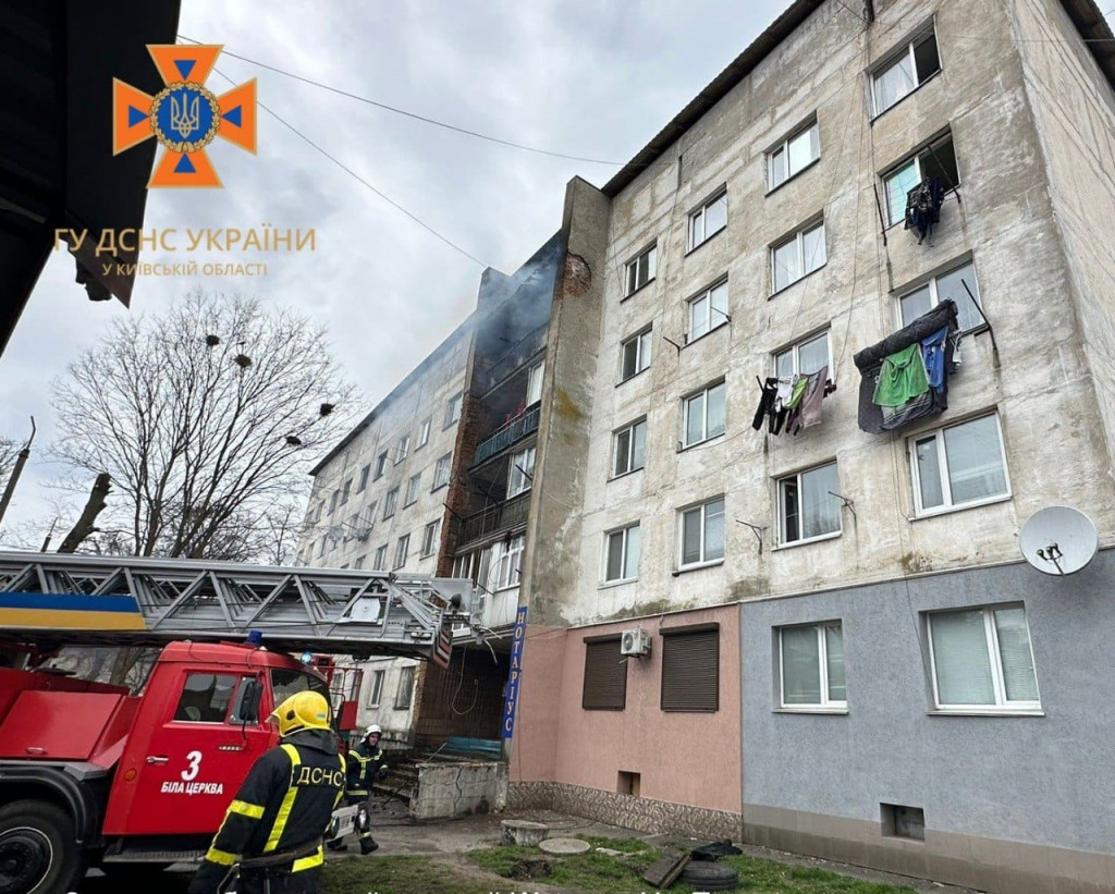На Білоцерківщині при пожежі в багатоповерхівці врятували шістьох дітей (фото)