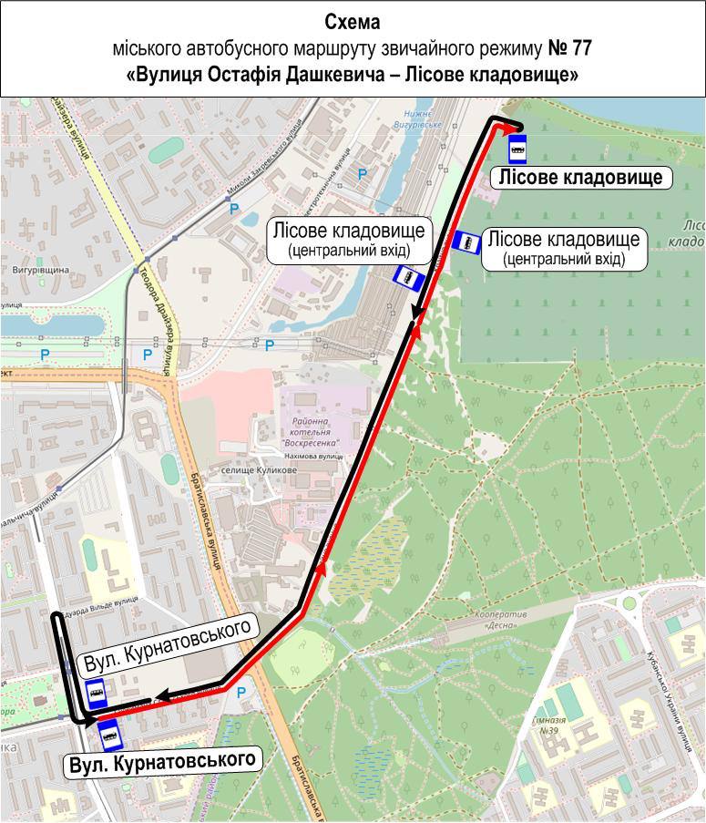 У столиці з 1 липня відновлюють рух два автобусні маршрути (схеми)