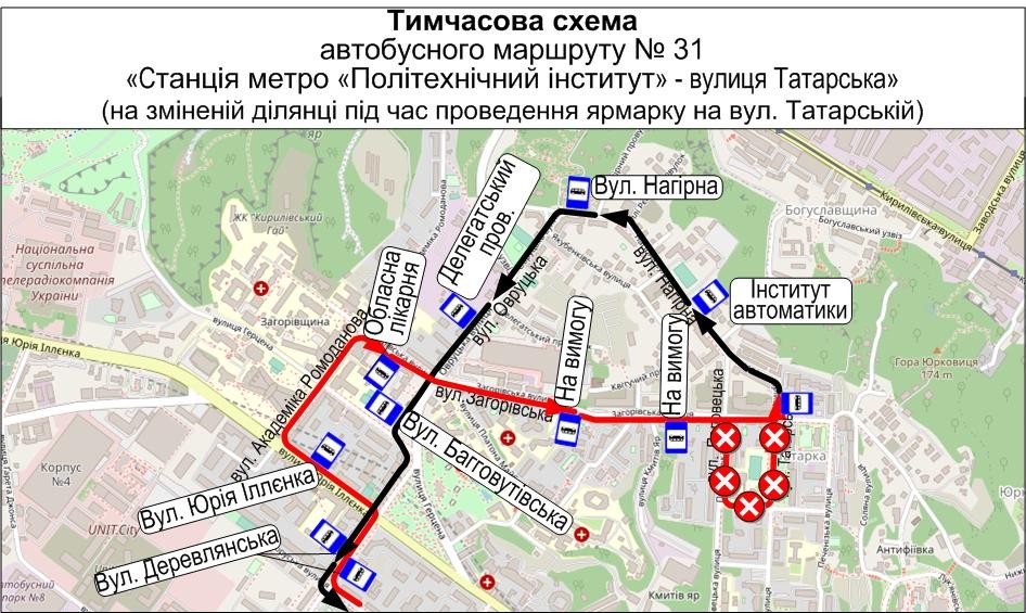 У столиці в суботу та неділю ярмарки змінять рух семи автобусних маршрутів (схеми)