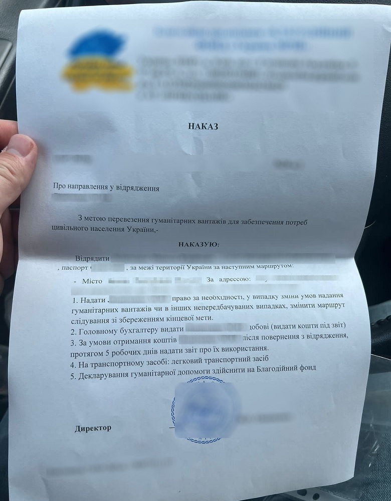 У Києві затримали організатора виїзду призовників за кордон під виглядом волонтерів