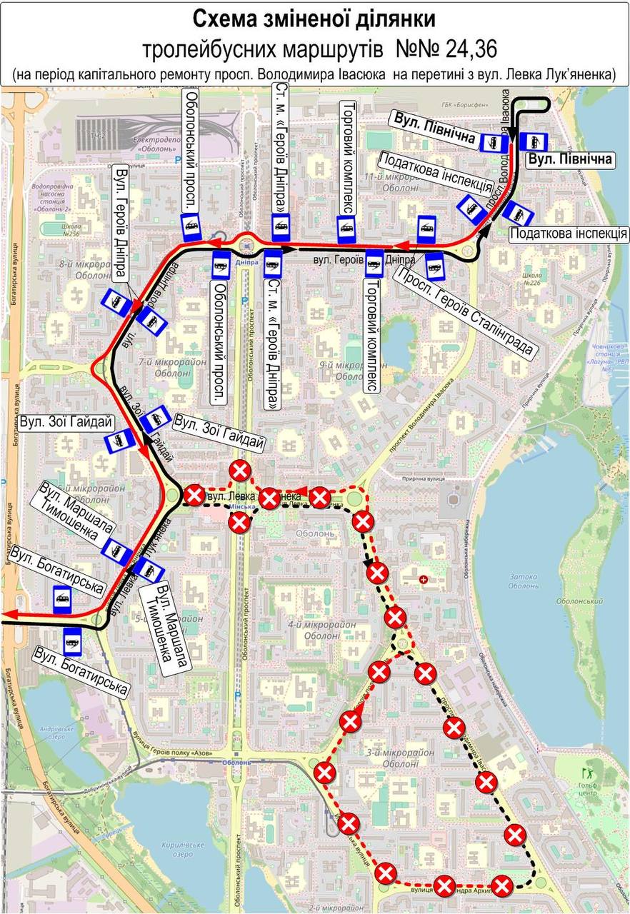 У Києві відзавтра тролейбуси №№ 24, 36 тимчасово змінять свої маршрути (схеми)