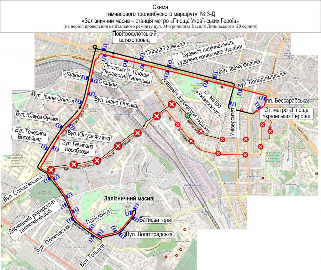 У столиці в неділю, 20 серпня, ремонт на вулиці Митрополита Липківського змінить рух громадського транспорту (схеми)