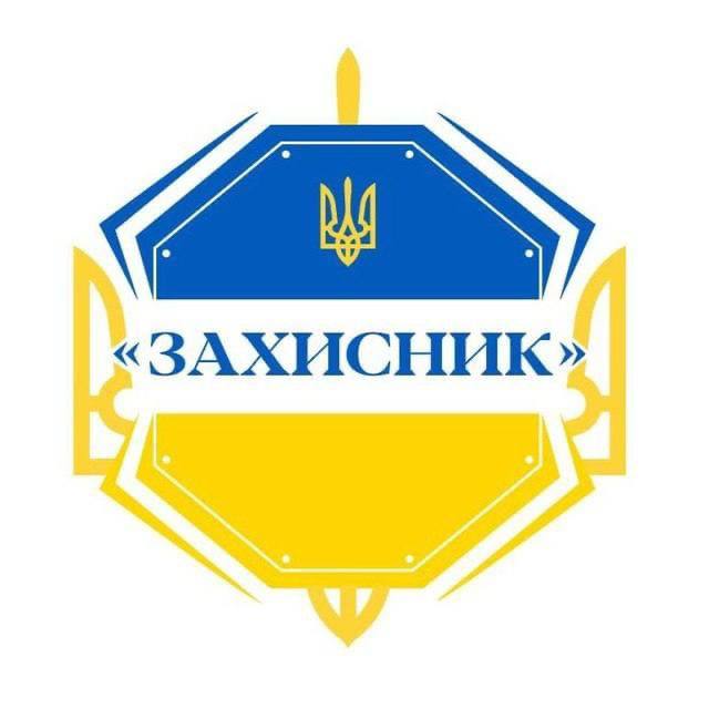 В Україні почало працювати ІА “Захисник України”, створене ДФТГ