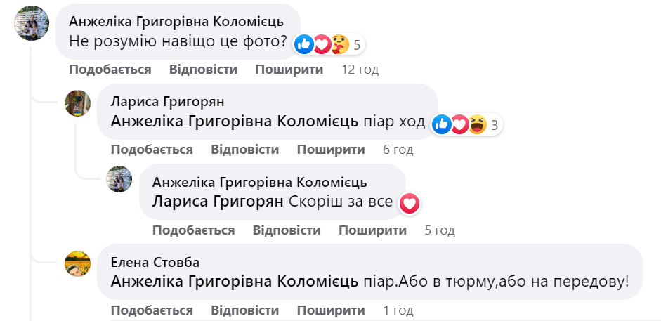 Таємничий відхід: Бориспільська громада залишилася без мера