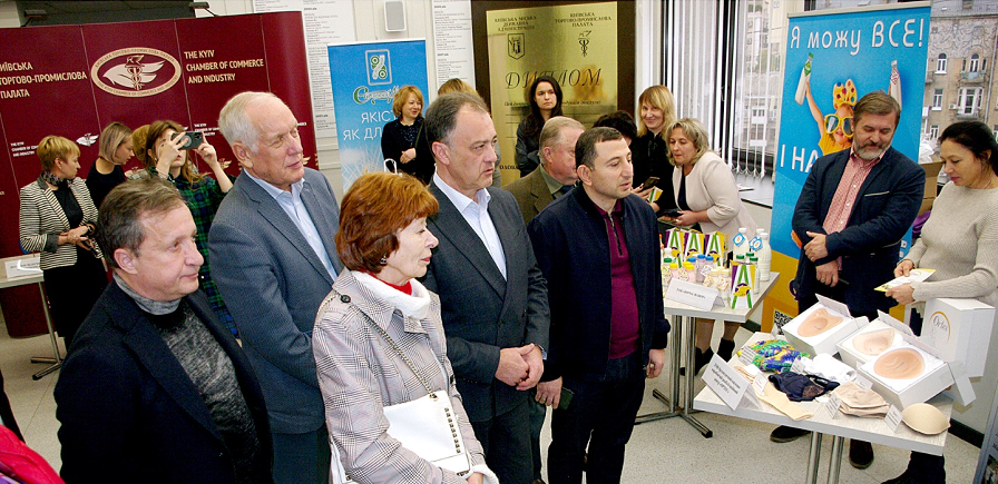 У Києві обрали переможців конкурсу “Столичний стандарт якості”