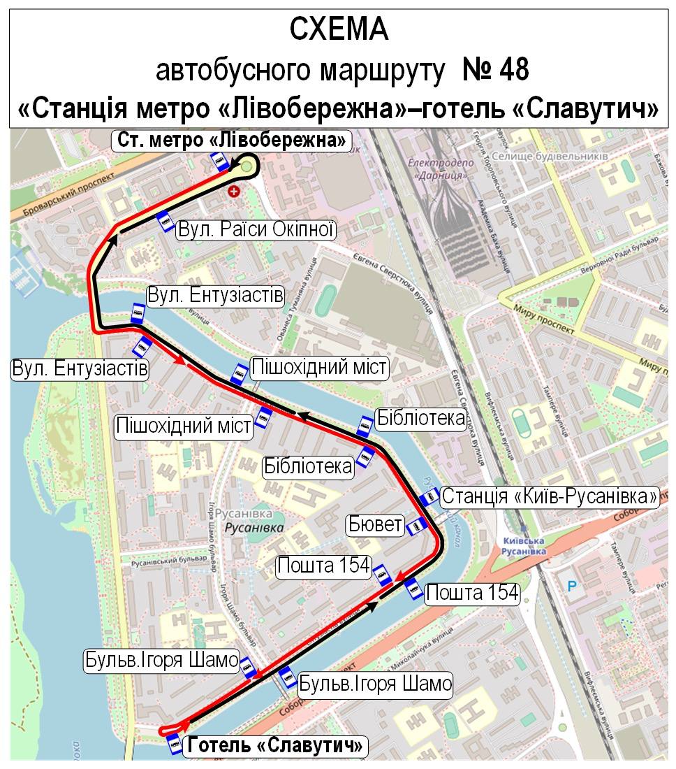 У Києві 11 листопада відновлять рух автобусного маршруту № 48 (схема)