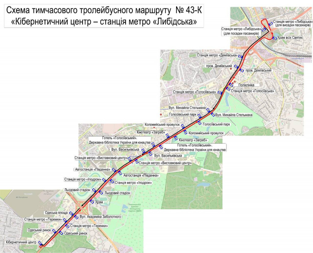 У Києві рух закритою ділянкою “синьої” гілки метро на маршрутах дублюють 77 автобусів та 20 тролейбусів (схеми)