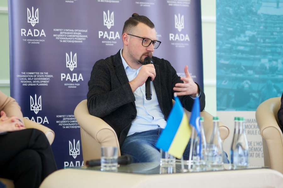 Верховна Рада створила комісію з питань дослідження ефективності влади Києва під час воєнного стану