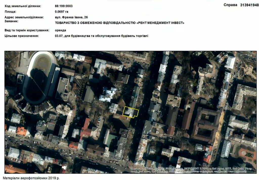 Попри лобізм “Батьківщини”: у Київраді зірвалося оформлення землі під будинком Замкова
