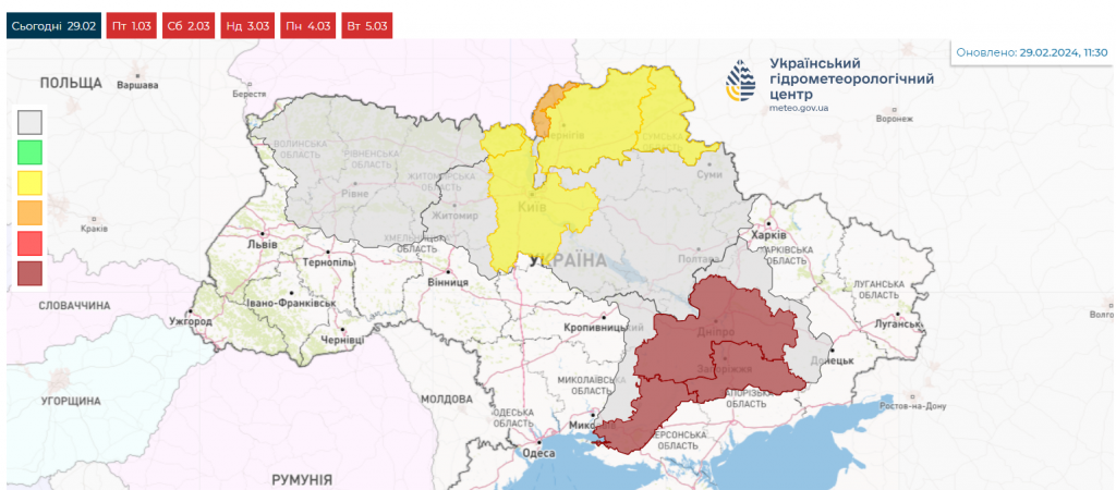 З 1 по 5 березня в Києві та Бориспільському районі можливі різкі коливання рівня води, - Укргідрометцентр