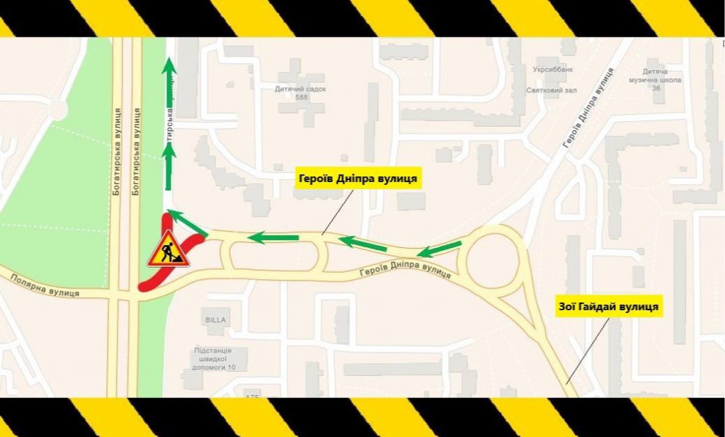 У Києві до 30 березня через реконструкцію розв’язки перекриють з’їзд з вулиці Героїв Дніпра на вулицю Богатирську (схема)