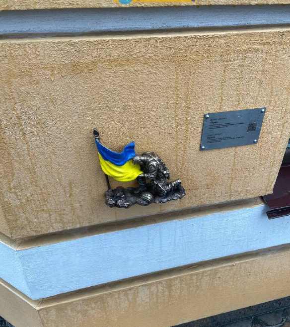 У Києві відкрили скульптуру “Герої” на честь українських військових