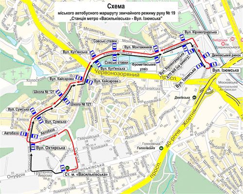 “Киевпасстранс” пустил автобус №19 по новому маршруту