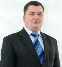 Губернатор Киевщины Горган сформировал штат своих заместителей (документ)