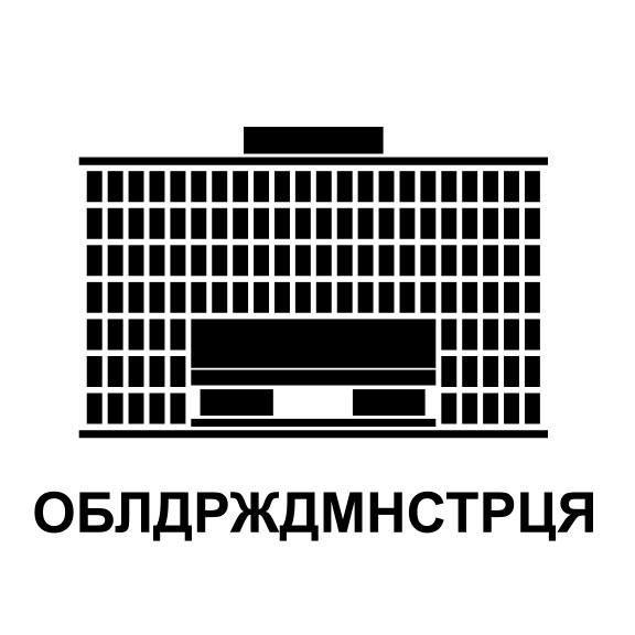 В сети креативно простебали новый нейминг и логотип киевской ВДНГ