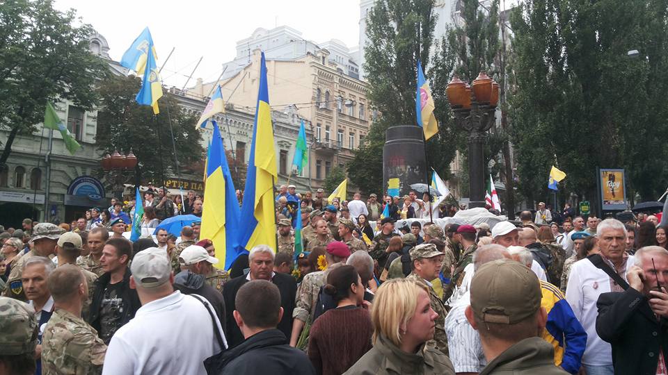 В центре Киева началось Шествие Непокоренных (онлайн-трансляция)